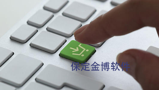 軟件開發(fā)的需求都有什么？