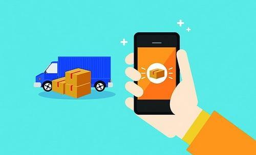 定制應用APP 定制應用APP